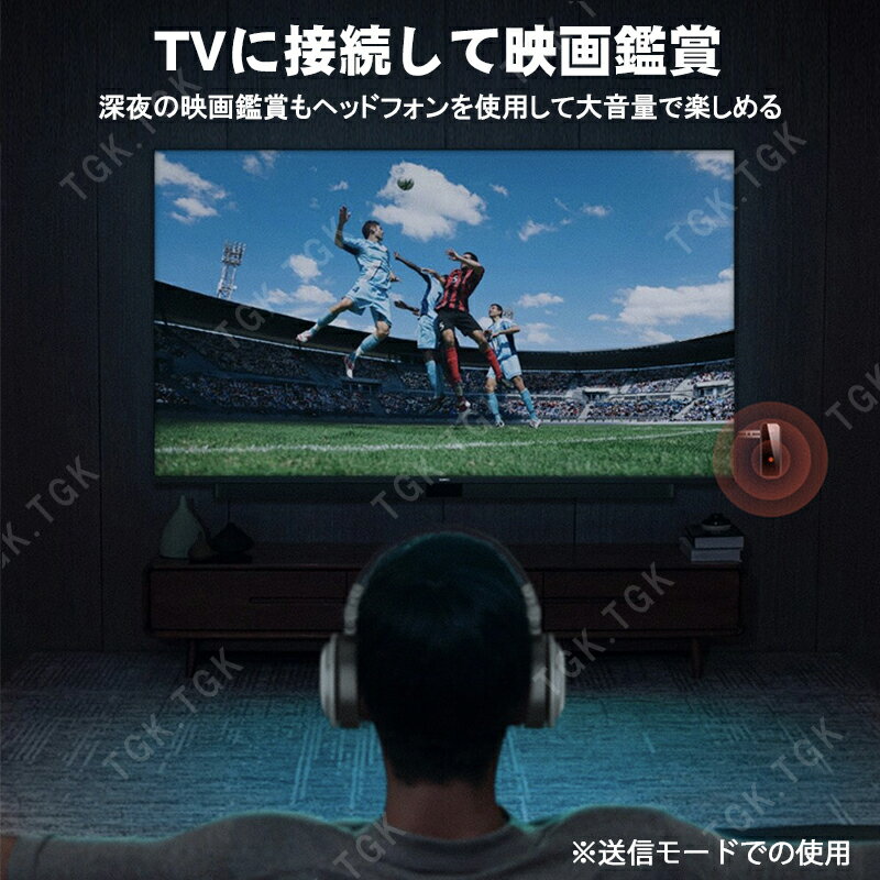 �����ǥ����ȥ�󥹥ߥå������쥷���С� 2in1 Bluetooth5.0 [C28] web�谷���������դ� 3.5mm����ۥ󥸥�å��б� �磻��쥹 �ֺ�AUX �ƥ�� ���֥�å� ���ԡ����� ����ۥ� Hi-Fi ������̵����