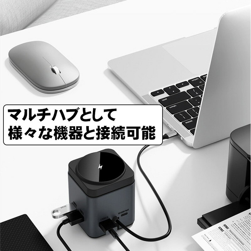 【買い物マラソン期間P10倍】ワイヤレス充電ステーション マルチHUB ドッキングステージョン[BTJ-W15] USB3.0 TF/SD TYPE-C RJ45 HDMI ブラック/グレー 3