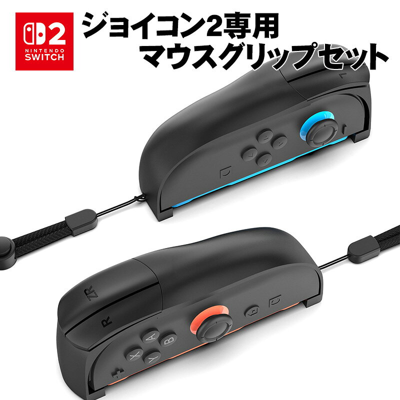 製品画像：21位