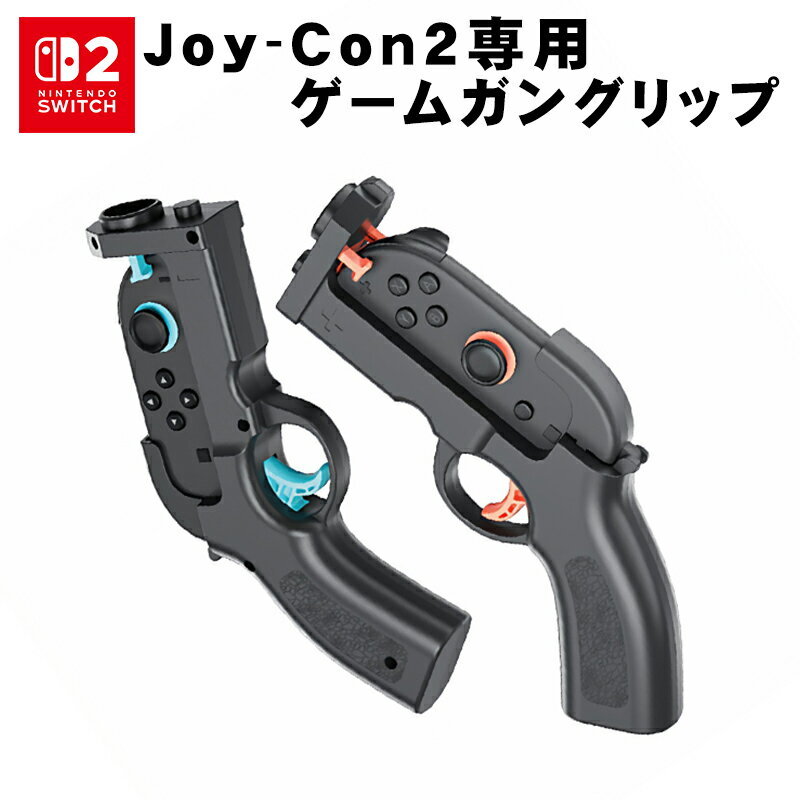 製品画像：20位