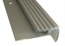 D145-1H タイヤレスノンスリップ アルミ シルバー 1000【日中製作所】