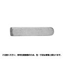 カタマルキー (ヒメノ 材質(S45C) 規格(4X4X40) 入数(1000)