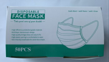 不織布マスク 三層サージカルマスク 使い捨て かぜ・花粉症 ウイルス飛沫防止 ホワイト 1枚入りx1点