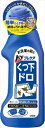 トップ NANOX 靴下・ドロ用