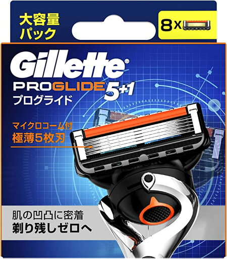 プログライドマニュアル替刃8B x10点 プログライドマニュアル替刃8B x10点