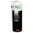 イカリ 業務用 ゴキブリ・ハエ・蚊 防除剤 420mL x24点セット イカリ消毒