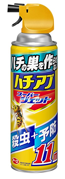 ハチアブスーパージェット（455ml）x20点