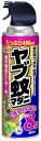 ヤブ蚊マダニジェット 屋外用 480mL効果8時間持続 無香料 （480ML）x20点