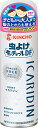 虫よけキンチョールDFパウダーフリー　無香料（200ML）大日本除虫菊(金鳥)