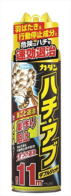 楽天市場】カダン ハチ・アブ ダブルジェット 480mlの通販 楽天市場】カダン ハチ・アブ ダブルジェット 480mlの通販