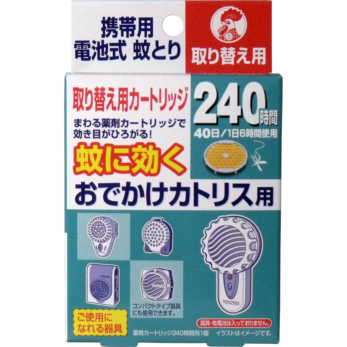 蚊に効くおでかけカトリス用取り替え用カートリッジ240時間(40日用) 1個入 金鳥 「24234」