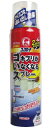 金鳥　コックローチ ゴキブリがいなくなるスプレー 200mL 20本入り=1ケース