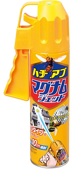 ハチアブマグナムジェット （550ML）*20本セット