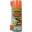 カメムシコロリ300ML アース製薬 x20点セット
