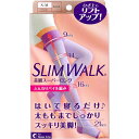 スリムウォーク 美脚スーパーロング 太もも丈 ラベンダー S-M x4...(4)