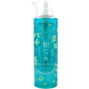 潤素肌 和ハッカ スカルプシャンプー 485mL x6点(3)