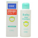 DHC ベビー ヘアシャンプー 100mL 単品x1個