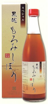 スペシャル黒麹もろみしぼり12本セット