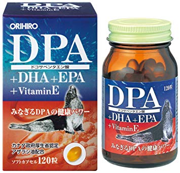 DPA+DHA+EPAカプセル　(120粒入)x48点セット