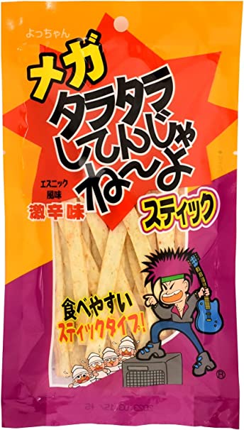 【メガタラタラしてんじゃね〜よ】32gx10点入=1ケース