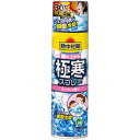 熱中対策 服の上から極寒スプレー せっけんの香り 330ml x24点(1ケース)(4)