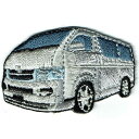 ワッペン「 ハイエース・ワゴン車 」可愛いイラストの刺繍ワッペン