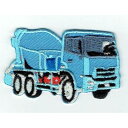 ワッペン「 コンクリートミキサー車 」可愛いイラストの刺繍ワッペン(3)