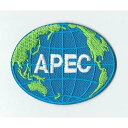 ワッペン 「 APEC 」可愛いイラストの刺繍ワッペン
