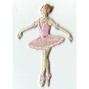 ワッペン 「 バレリーナ 」 可愛いイラストの刺繍ワッペン