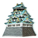 ワッペン「 日本のお城 」可愛いイラストの刺繍ワッペン