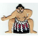 ワッペン「 相撲 すもう 力士 」可愛いイラストの刺繍ワッペン