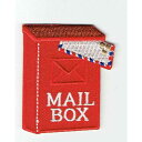ワッペン「 MAIL BOX・郵便受け 」可愛いイラストの刺繍ワッペン