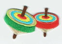 ワッペン「 駒 コマ こま 」 可愛いイラストの刺繍ワッペン