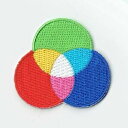 ワッペン「 光の三原色 」可愛いイラストの刺繍ワッペン