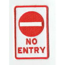 ワッペン 「 NO ENTRY 」可愛いイラストの刺繍ワッペン