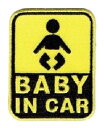 ワッペン「 BABY IN CAR 」可愛いイラストの刺繍ワッペン