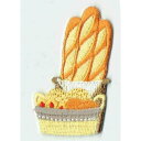 ワッペン「 フランスパン バゲット 」可愛いイラストの刺繍ワッペン