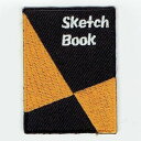 ワッペン「 スケッチブック 」可愛いイラストの刺繍ワッペン