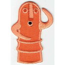 ワッペン「 はにわ(踊る人)埴輪・ハニワ 」可愛いイラストの刺繍ワッペン