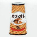 ワッペン「 カフェオレ 」可愛いイラストの刺繍ワッペン