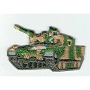 ワッペン 「 戦車 」可愛いイラストの刺繍ワッペン