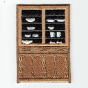 ワッペン 「 食器棚 茶だんす 」 可愛いイラストの刺繍ワッペン