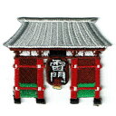 ワッペン「 雷門 」可愛いイラストの刺繍ワッペン