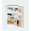 ワッペン「 冷蔵庫 」 可愛いイラストの刺繍ワッペン
