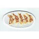 ワッペン「 餃子 ギョーザ ギョウザ 」 可愛いイラストの刺繍ワッペン