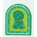 ワッペン「 古墳・前方後円墳 」 可愛いイラストの刺繍ワッペン