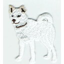 ワッペン「 柴犬・白 」可愛いイラストの刺繍ワッペン