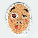 ワッペン「 ひょっとこ 」可愛いイラストの刺繍ワッペン