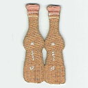 ワッペン「 ツインアイス(パピコ) 」可愛いイラストの刺繍ワッペン