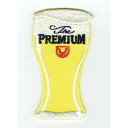 ワッペン 「 生ビール グラス 」可愛いイラストの刺繍ワッペン